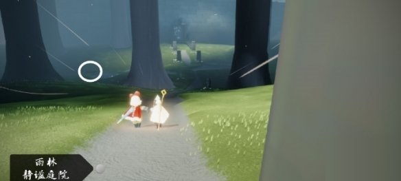 光遇7月28日每日任务怎么做？光遇7月28日每日任务完成攻略