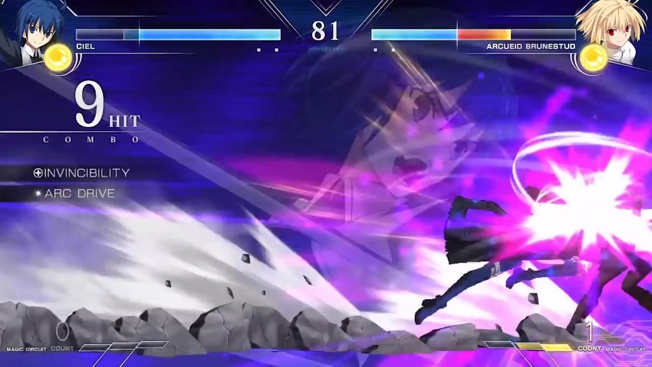 格斗游戏《melty blood type lumina》角色希耶尔预告