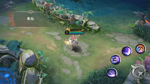 决战平安京泷夜叉姬缭华虹天皮肤怎么样？决战平安京泷夜叉姬缭华虹天皮肤介绍