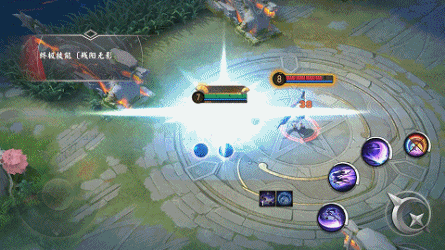 决战平安京泷夜叉姬缭华虹天皮肤怎么样？决战平安京泷夜叉姬缭华虹天皮肤介绍