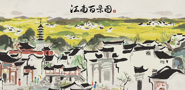 江南百景图刑天的头怎么获得？江南百景图刑天的头获得方法