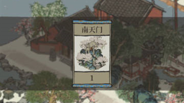 江南百景图熬烈的龙珠在哪？江南百景图熬烈的龙珠位置介绍