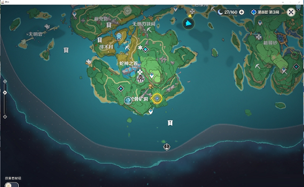 原神为人的条件成就怎么达成？原神为人的条件成就达成方法