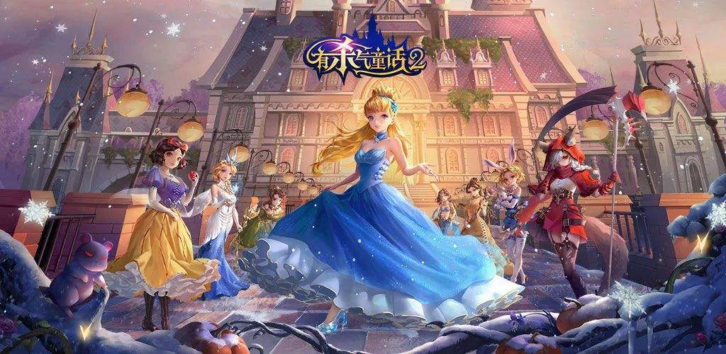 有杀气童话2菲奥娜怎么获得？有杀气童话2菲奥娜获得方法