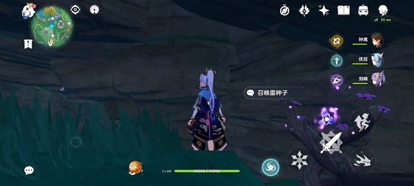 原神鲸井小弟手鞠游戏怎么玩？原神鲸井小弟手鞠游戏攻略截图