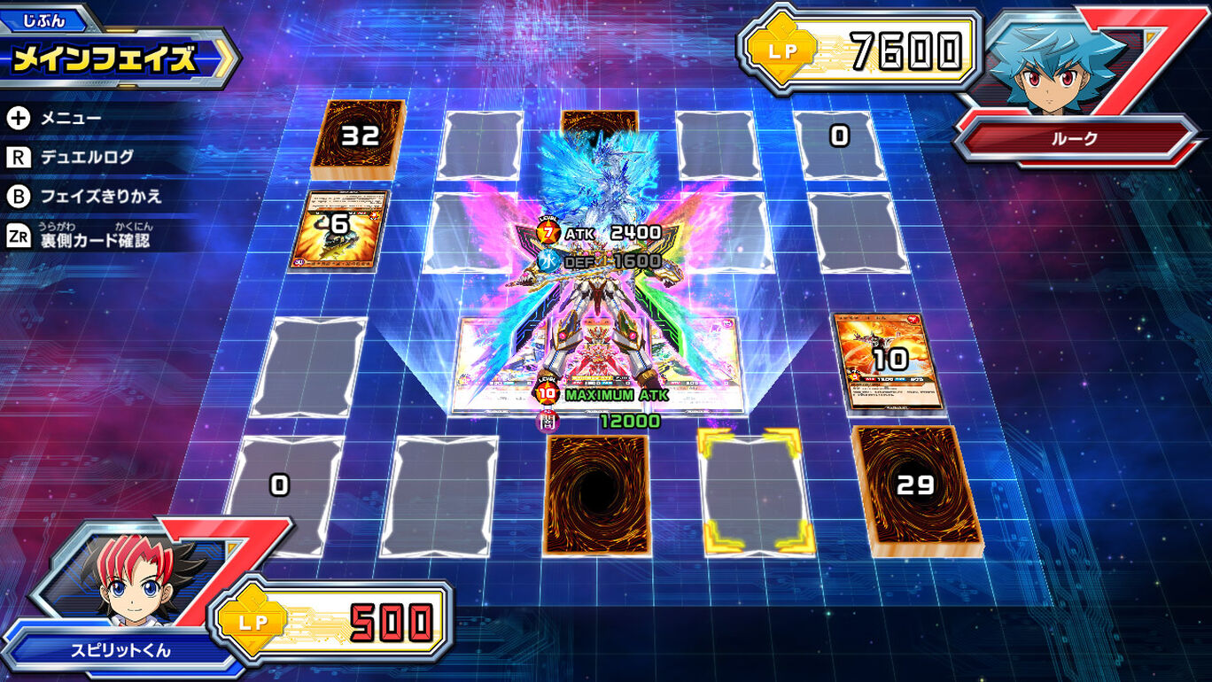 《游戏王Rush Duel:最强大逃杀》试玩Demo上架日服eshop 售价388.02元