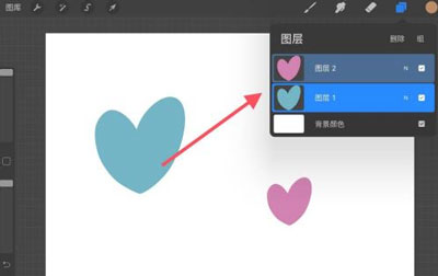 Procreate多个图层怎么选择？Procreate选择多个图层的方法