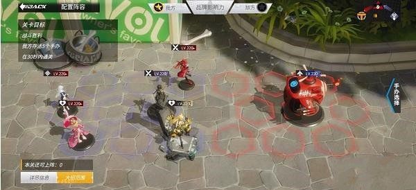 高能手办团名刀十郎怎么过？高能手办团名刀十郎通关攻略