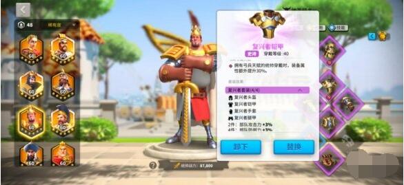 万国觉醒弓兵怎么养成?万国觉醒弓兵养成攻略