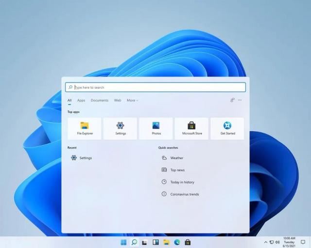 Windows 11 任务栏和开始菜单大改后新体验