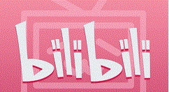 b站如何账号绑定qq?b站账号绑定qq教程步骤