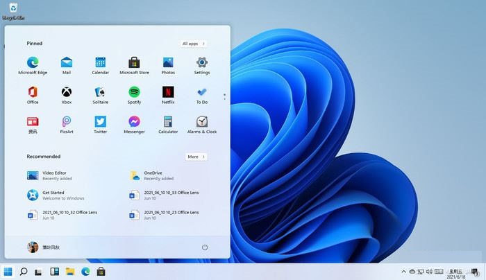 微软 Windows 11 五个隐藏功能介绍 恢复Win10经典菜单、调整任务栏尺寸等