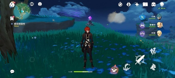 原神九条阵屋传送点雷神瞳怎么解密？原神九条阵屋传送点雷神瞳解密方法