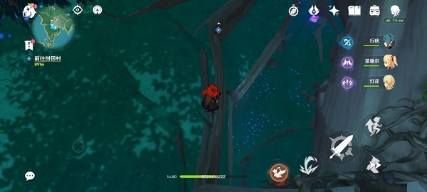 原神九条阵屋传送点雷神瞳怎么解密？原神九条阵屋传送点雷神瞳解密方法