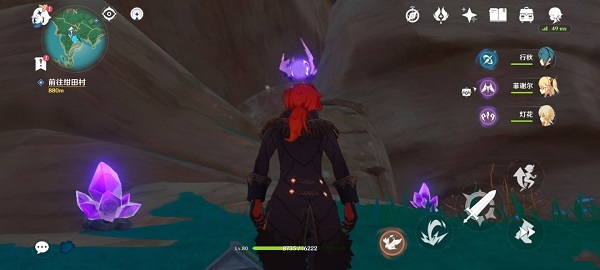 原神九条阵屋传送点雷神瞳怎么解密？原神九条阵屋传送点雷神瞳解密方法