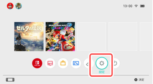 任天堂 Switch 系统发布 12.1.0 版本更新