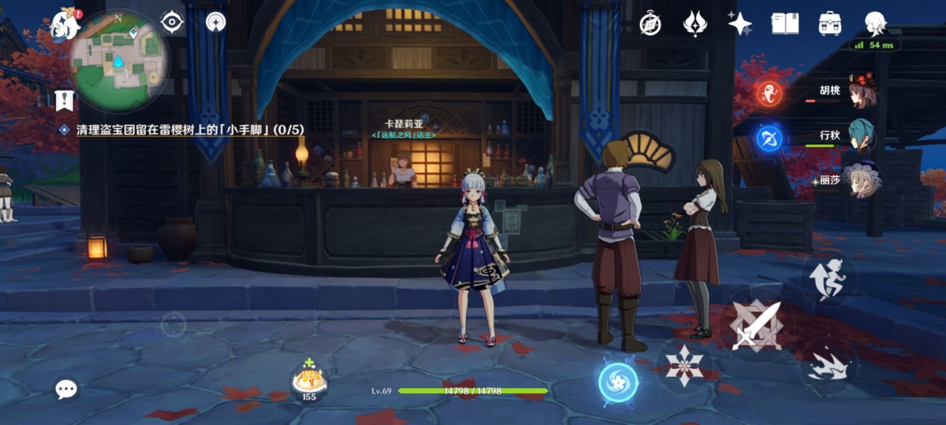 原神异域的风成就怎么做？原神异域的风成就完成攻略