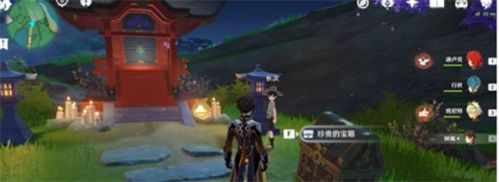 原神长次旅行位置在哪？原神长次旅行位置介绍