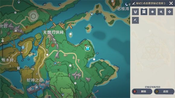 原神无明砦宝箱怎么获取？原神无明砦宝箱获取方法