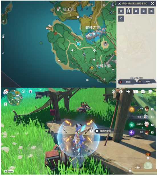 原神无明砦宝箱怎么获取？原神无明砦宝箱获取方法