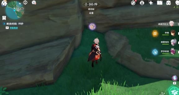 原神手鞠游戏怎么玩？原神手鞠游戏玩法攻略