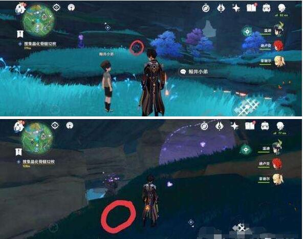 原神手鞠游戏怎么玩？原神手鞠游戏玩法攻略