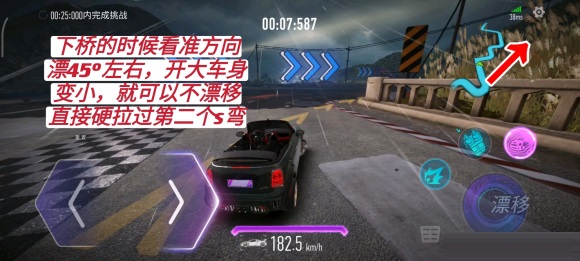 王牌竞速A级驾照纳米科技怎么过？王牌竞速A级驾照纳米科技通关攻略