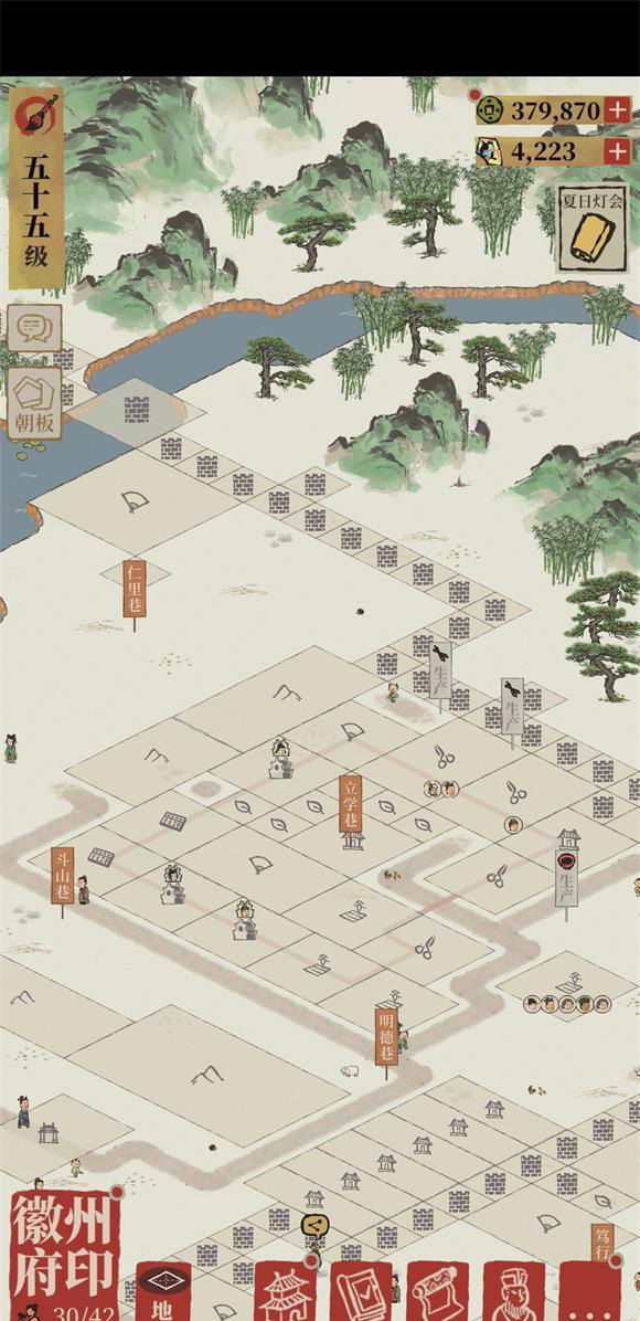 江南百景图汪氏徽商四级怎么布局？江南百景图汪氏徽商四级布局攻略