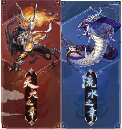 古剑奇谭木语人装备本阵容怎么搭配？古剑奇谭木语人装备本阵容搭配攻略