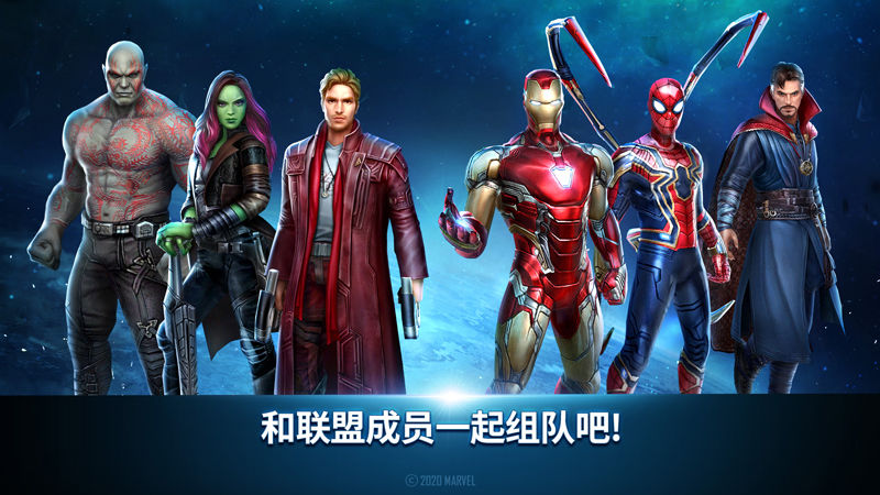 漫威超级战争边路花火怎么玩？漫威超级战争边路花火玩法介绍