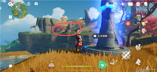 原神保本隐藏宝箱在哪？原神保本隐藏宝箱获取位置