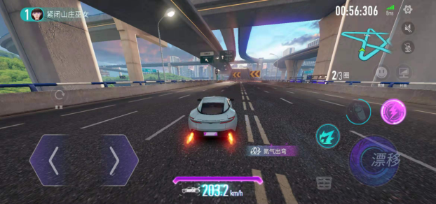 王牌竞速改装等级怎么提升？王牌竞速改装等级提升方法