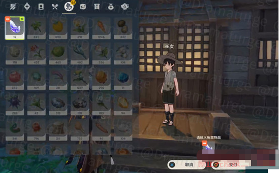 原神三千里的起点成就怎么达成？原神三千里的起点成就达成方法