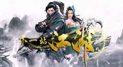 下一站江湖九阳怎么融合？下一站江湖九阳融合攻略