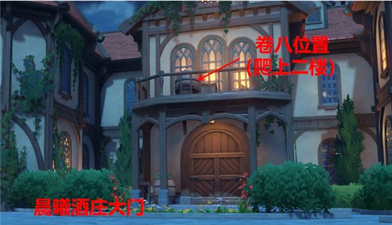 原神蒲公英的故乡成就怎么做?原神蒲公英的故乡成就完成方法截图