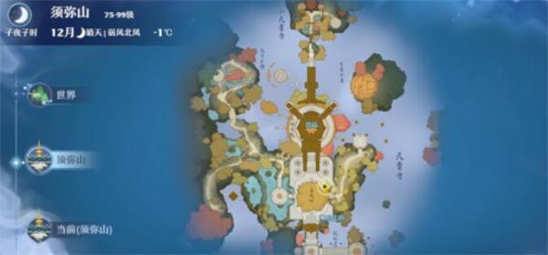 梦幻新诛仙哲公子奇缘怎么触发？梦幻新诛仙哲公子奇缘触发攻略