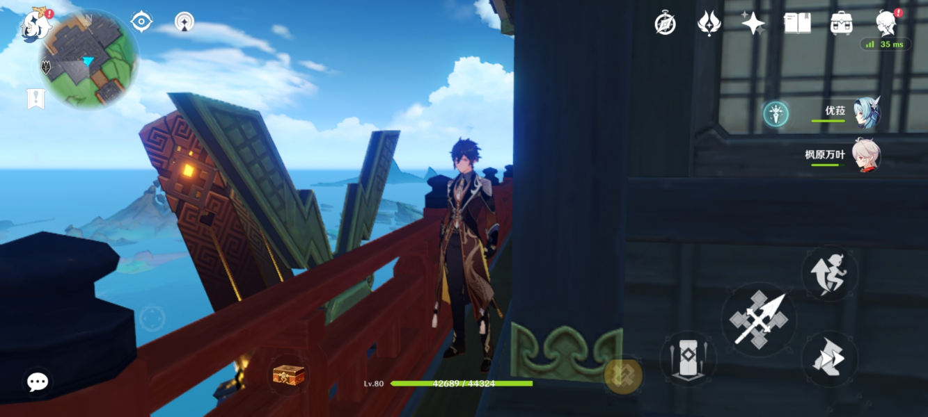 原神雷神大殿顶部的雷神瞳怎么获得？原神雷神大殿顶部的雷神瞳获得方法