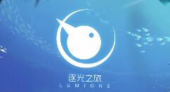 《逐光之旅》今日15点正式开启Steam Demo全球试玩