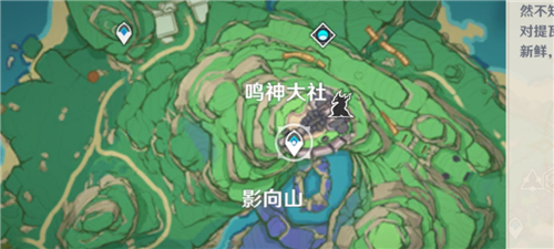 原神御神签怎么获取？原神御神签获取方法