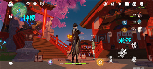 原神御神签怎么获取？原神御神签获取方法