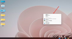 该怎么把win11的右键菜单变成win10的右键菜单呢？详细教程来了