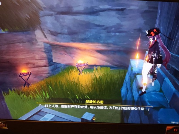 原神无灵魂处的灵魂怎么完成？原神无灵魂处的灵魂隐藏成就完成攻略