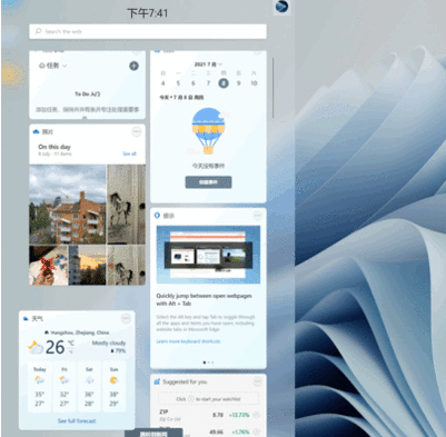 Win11与MacOS12有哪些区别?Win11与MacOS12区别分享