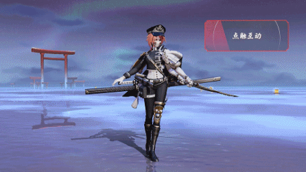 决战平安京海忍皮肤刺海龙蛇特效 决战平安京海忍皮肤刺海龙蛇怎么样？