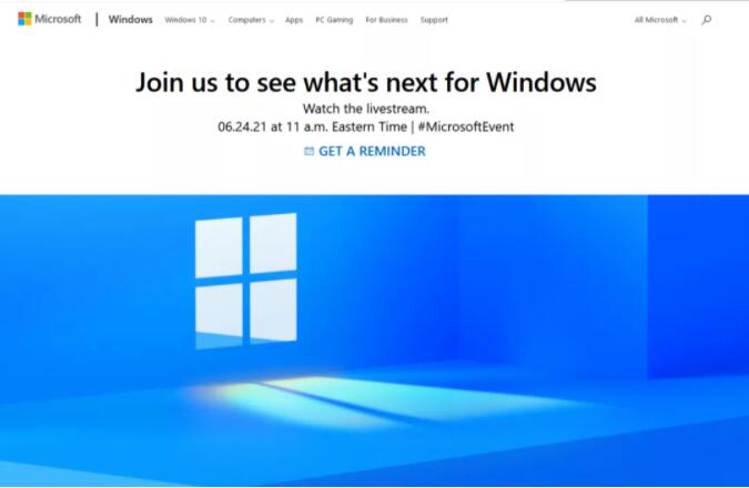 微软将发布新的操作系统:Windows11或Windows10太阳谷更新即将到来