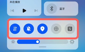 鸿蒙控制中心如何编辑?鸿蒙编辑控制中心的方法