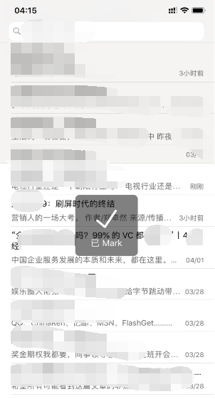 marklist如何保存淘宝网页?marklist保存淘宝网页技巧