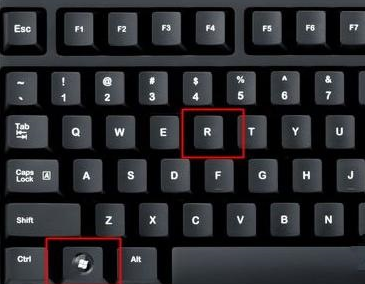 找不到Win11运行在什么位置怎么办?找不到Win11运行在哪解决方法