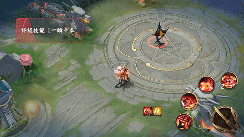 决战平安京海忍皮肤刺海龙蛇特效 决战平安京海忍皮肤刺海龙蛇怎么样？