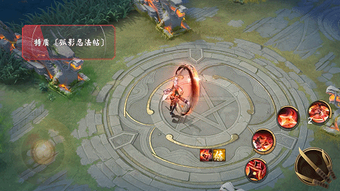 决战平安京海忍皮肤刺海龙蛇特效 决战平安京海忍皮肤刺海龙蛇怎么样？